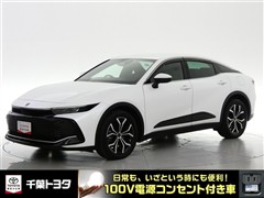 トヨタ クラウン クロスオーバー Gアドバ