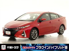 プリウスPHV A プレミアム