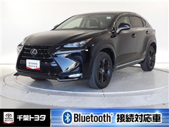 レクサス NX200t ア-バンスタイル