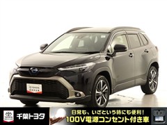 カローラクロス ハイブリッド Z