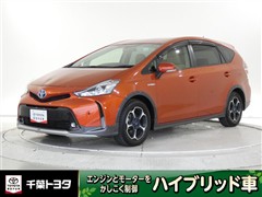 プリウスアルファ G