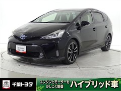 トヨタ プリウスアルファ S ツーリング