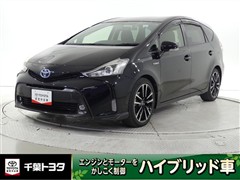 プリウスアルファ S ツーリング