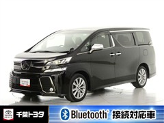 ヴェルファイア Z A GLDアイズ