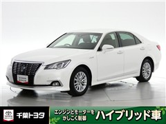 クラウンロイヤルHEV ロイヤルサルーン