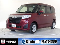 ルーミー G コージーエディション