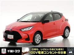 ヤリス ハイブリッド Z