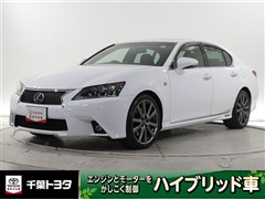 レクサス GS300h Fスポーツ