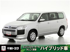 プロボックスバン HEV F