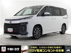 ヴォクシー HEV  S-Z