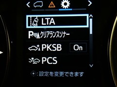 ヴェルファイア ゴールデンアイズ