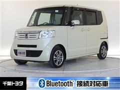 ホンダ N-BOX G ターボLパッケージ