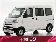 ダイハツ ハイゼットカーゴ デラックスSA3