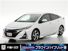 トヨタ プリウス PHV A プレミアム