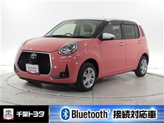 パッソ モーダ チャーム