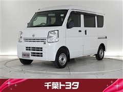 NV100クリッパー DX