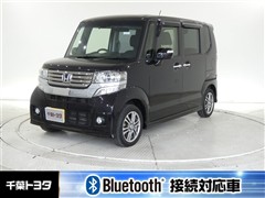 ホンダ N-BOX カスタム SSパッケージ