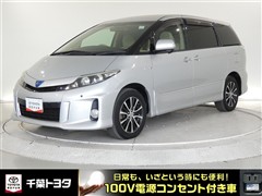 エスティマHEV アエラス
