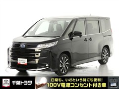 ノア ハイブリッド S-Z