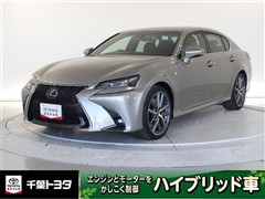 レクサス GS450h Fスポーツ