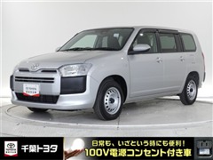 トヨタ プロボックスV HEV GL