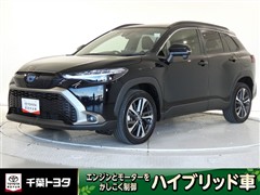 カローラクロス HEV Z
