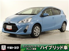 トヨタ　アクア S