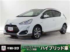 アクア X-アーバン