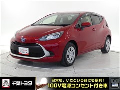 トヨタ アクア G