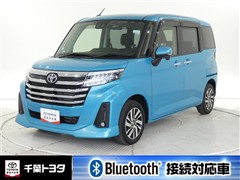 ルーミー カスタムG