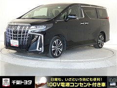トヨタ　アルファード S Cパッケージ