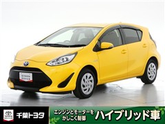 トヨタ アクア S