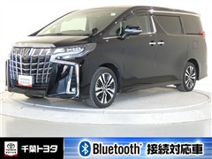 トヨタ アルファード S-Cパッケージ