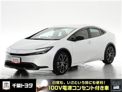 トヨタ プリウス Z