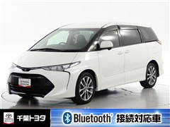 トヨタ エスティマ アエラス プレミアム