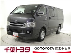 ハイエースバン