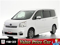 トヨタ ヴォクシー ZS キラメキ3