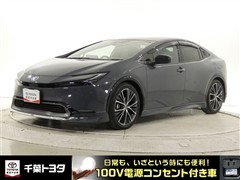 トヨタ プリウス Z