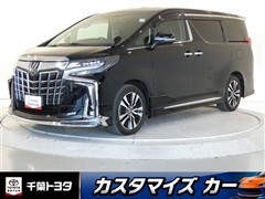 アルファード SC