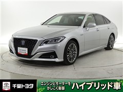 トヨタ　クラウンHEV G エグゼクティブ