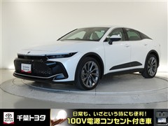 クラウン　クロスオーバー