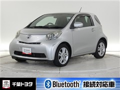 トヨタ iQ 130G レザーパッケージ