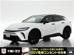 トヨタ クラウン スポーツ Z