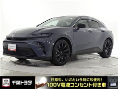 クラウン スポーツ Z