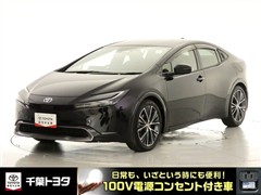 トヨタ プリウス Z