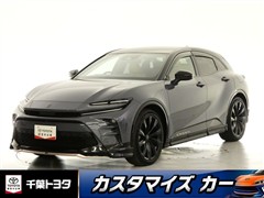クラウン スポーツ Z