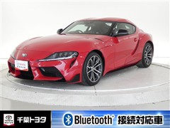 トヨタ スープラ SZ-R