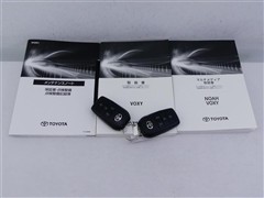 ヴォクシー ハイブリッド S-Z