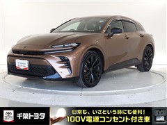 クラウン スポーツ Z