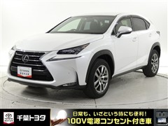 NX200t Iパッケージ